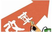 住建部淡化資質(zhì)是手段，取消資質(zhì)才是目的！